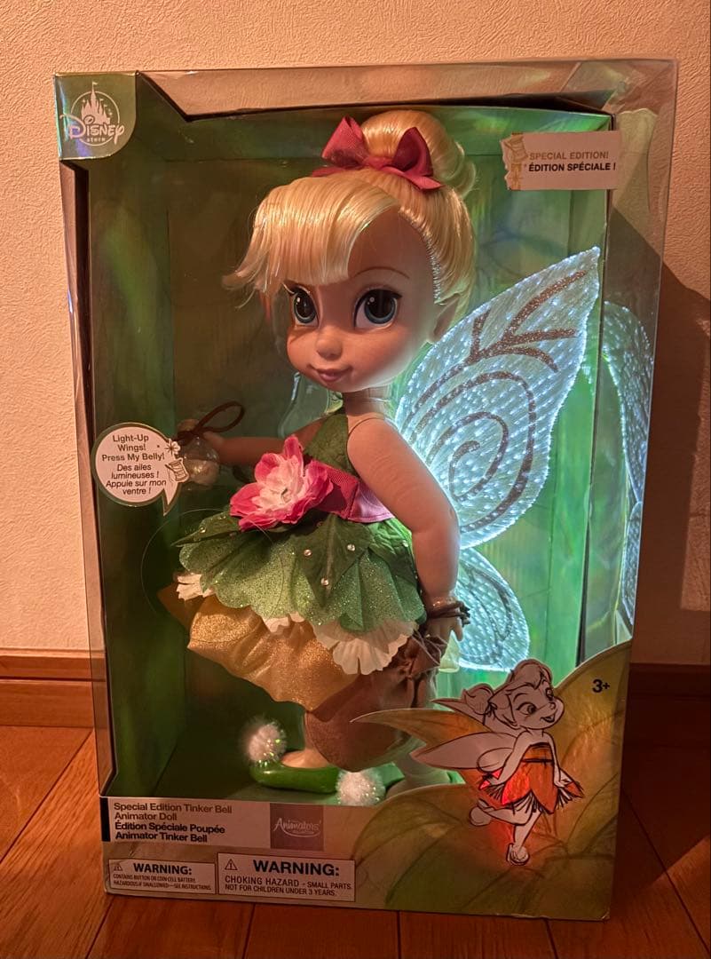 ティンカー・ベル アニメーター人形 限定版