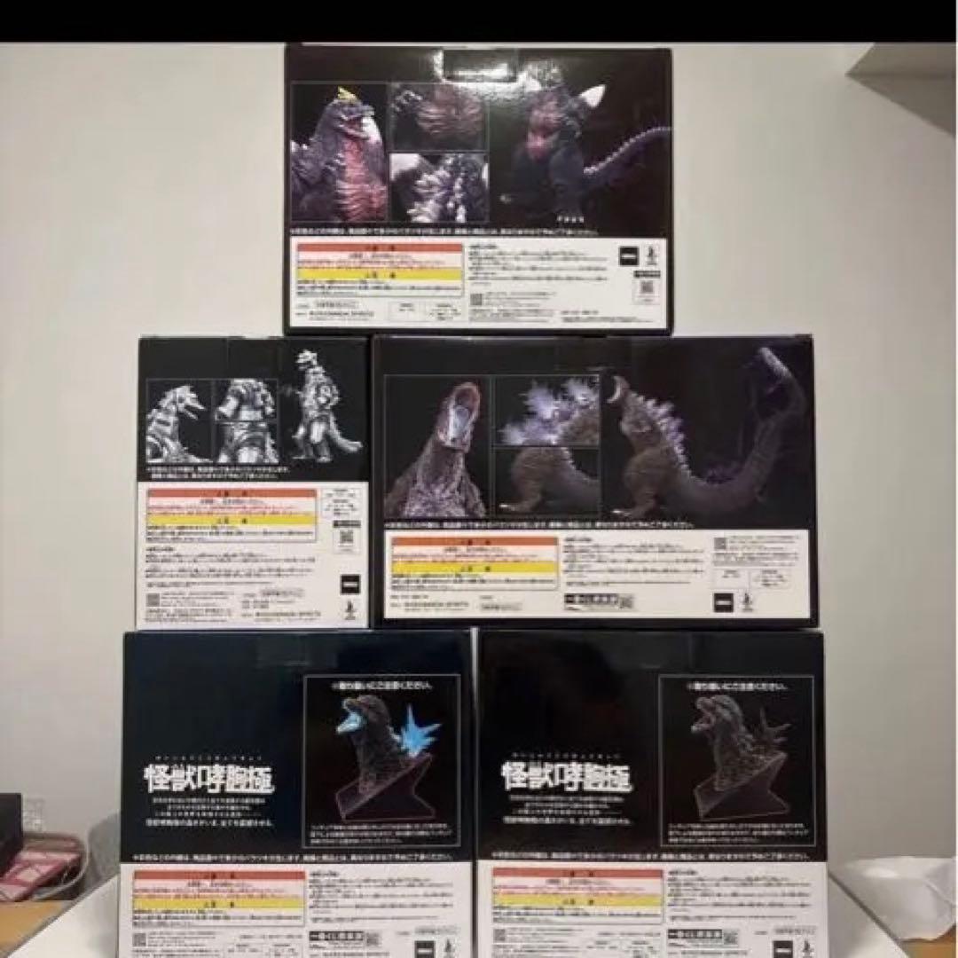 一番くじ ゴジラ 怪獣乱舞 5個セット まとめA賞 B賞 C賞 D賞 ラストワン