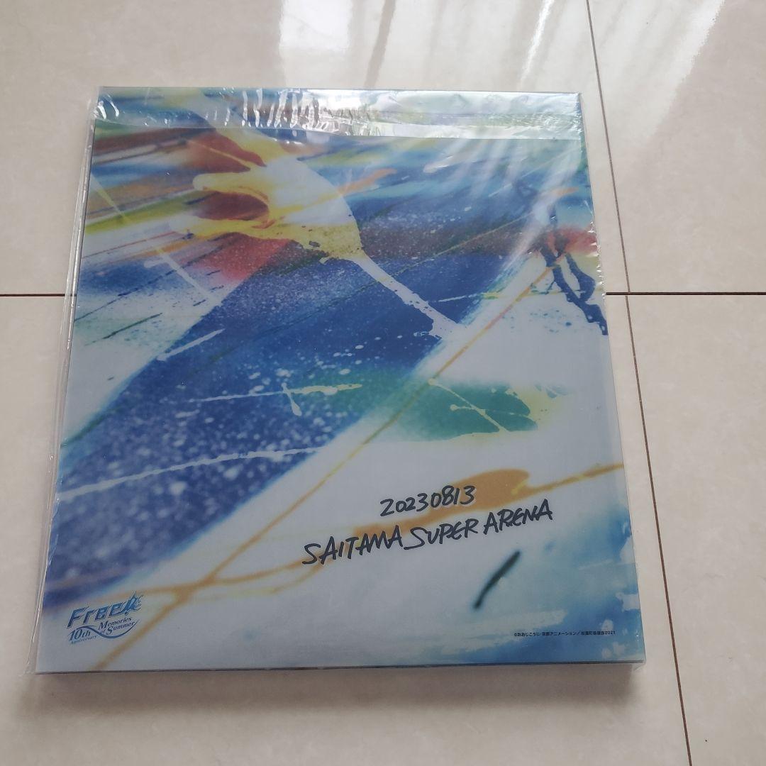 Free! 10th anniversary アルバム　特典グッズ　写真付き