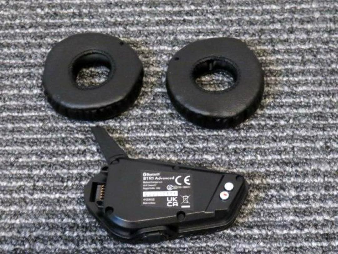 MIDLAND BT R1 ADVANCED Advanced シングルパック