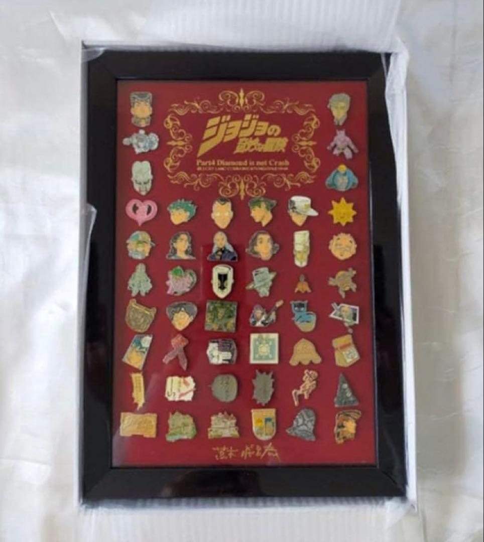 ジョジョの奇妙な冒険　第4部　ピンズ額装版