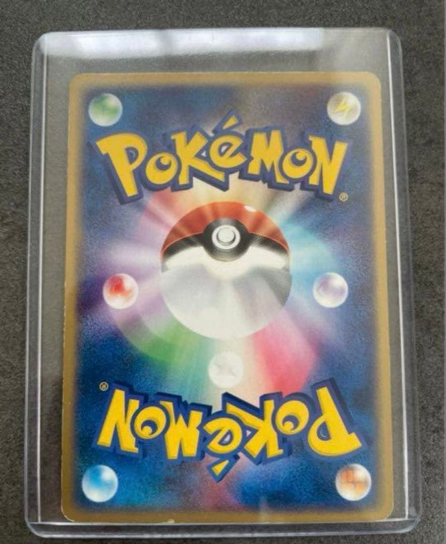 【12/31まで】リザードン バトルロード プロモ 002/PCG-P