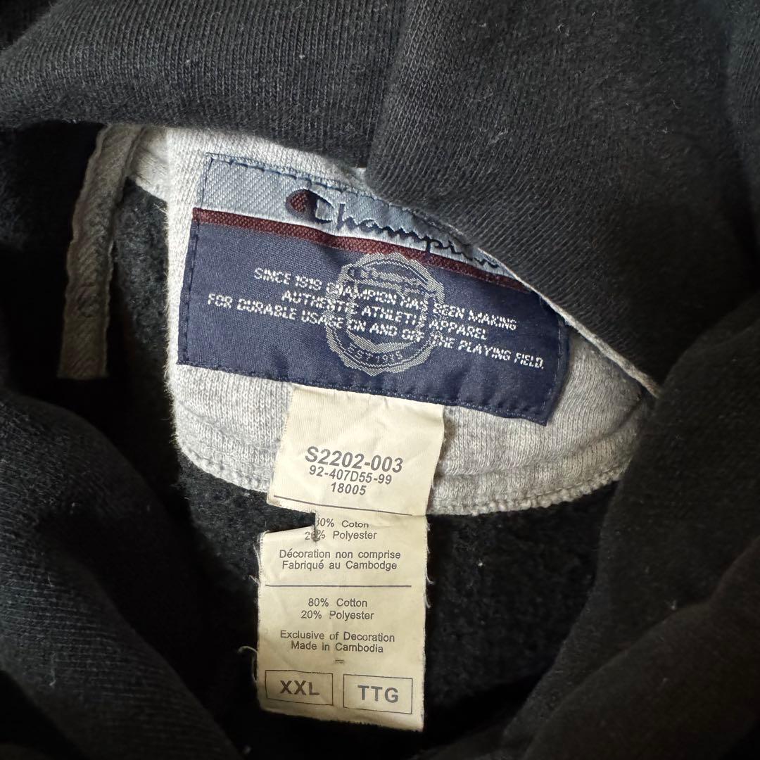 90s champion スーパーフーディ　スーパーフーディー　ブラック　XXL