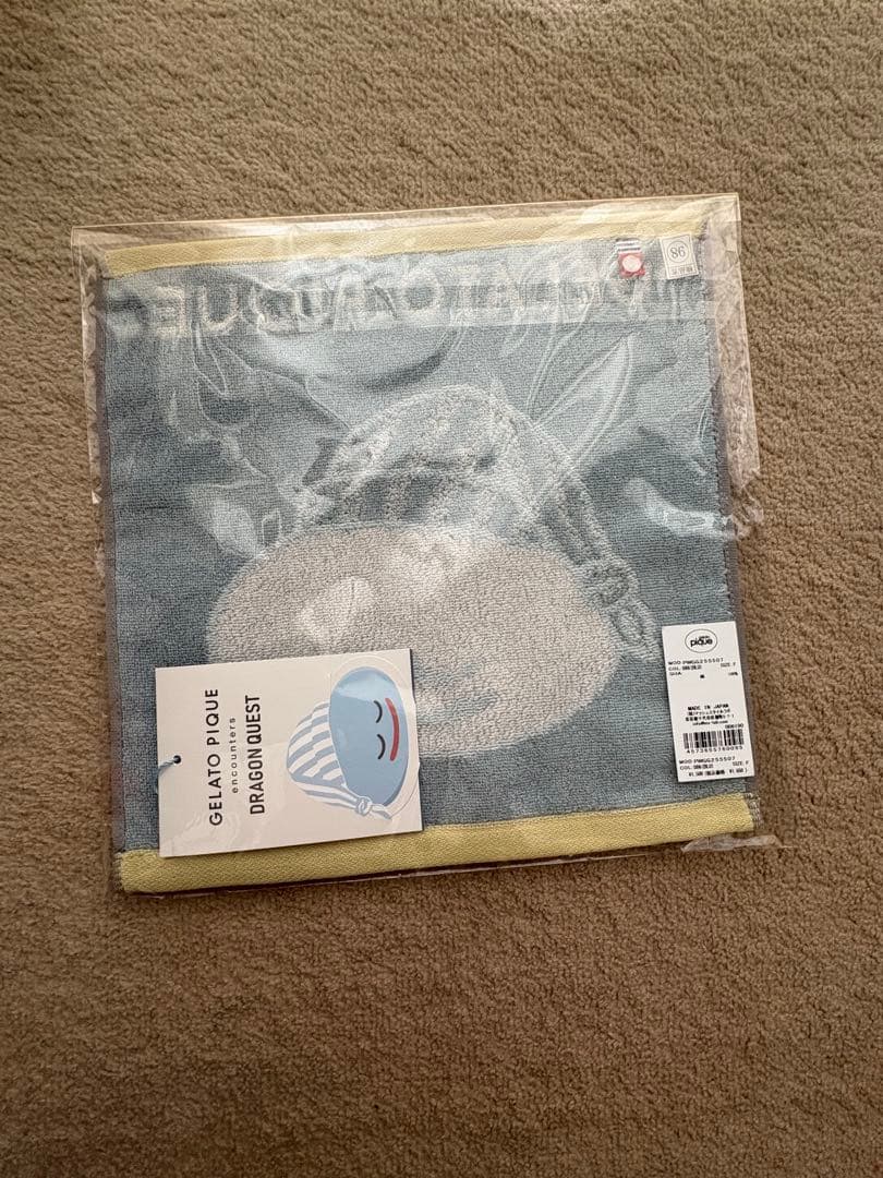 GELATO PIQUE ドラクエ　タオル 3枚セット