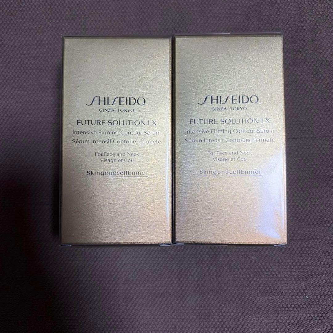 資生堂 フューチャーソリューションLXインテンシブファーミングコントアセラム