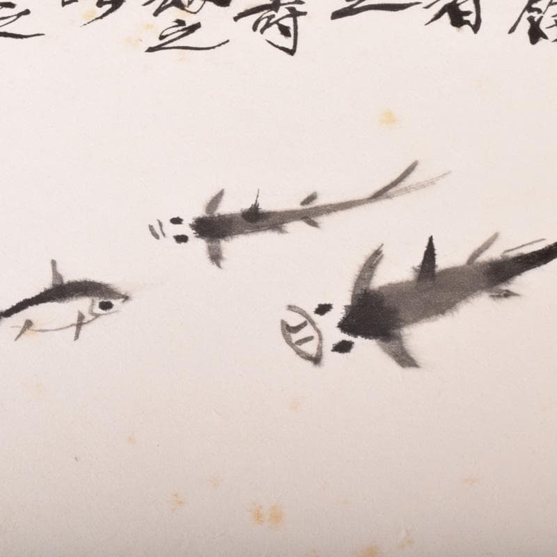 中国　工芸印刷　斉白石筆　水墨画　三餘図　額装　C　7431A