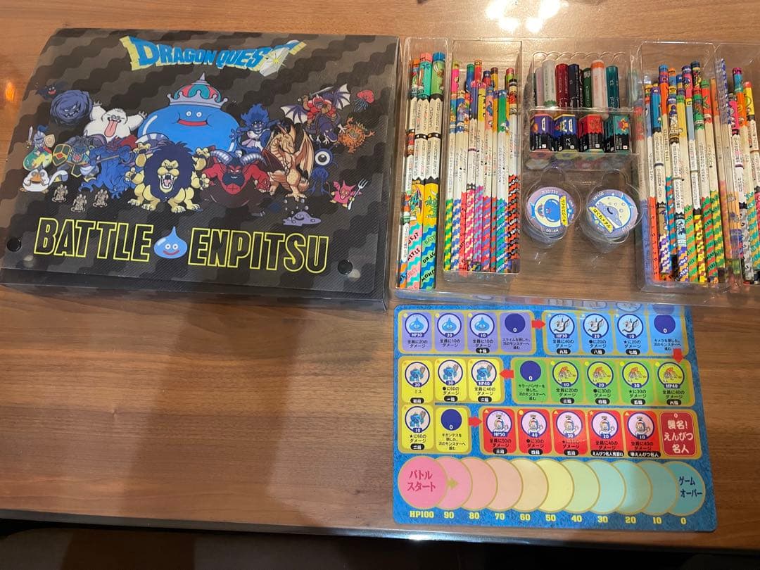 ドラゴンクエスト バトルえんぴつ