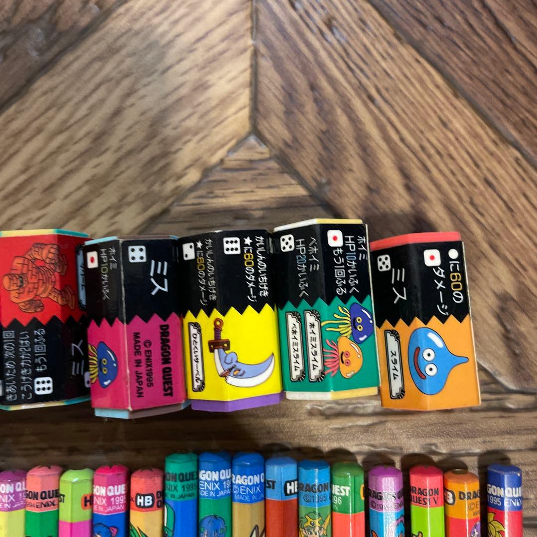 ドラゴンクエスト バトルえんぴつ