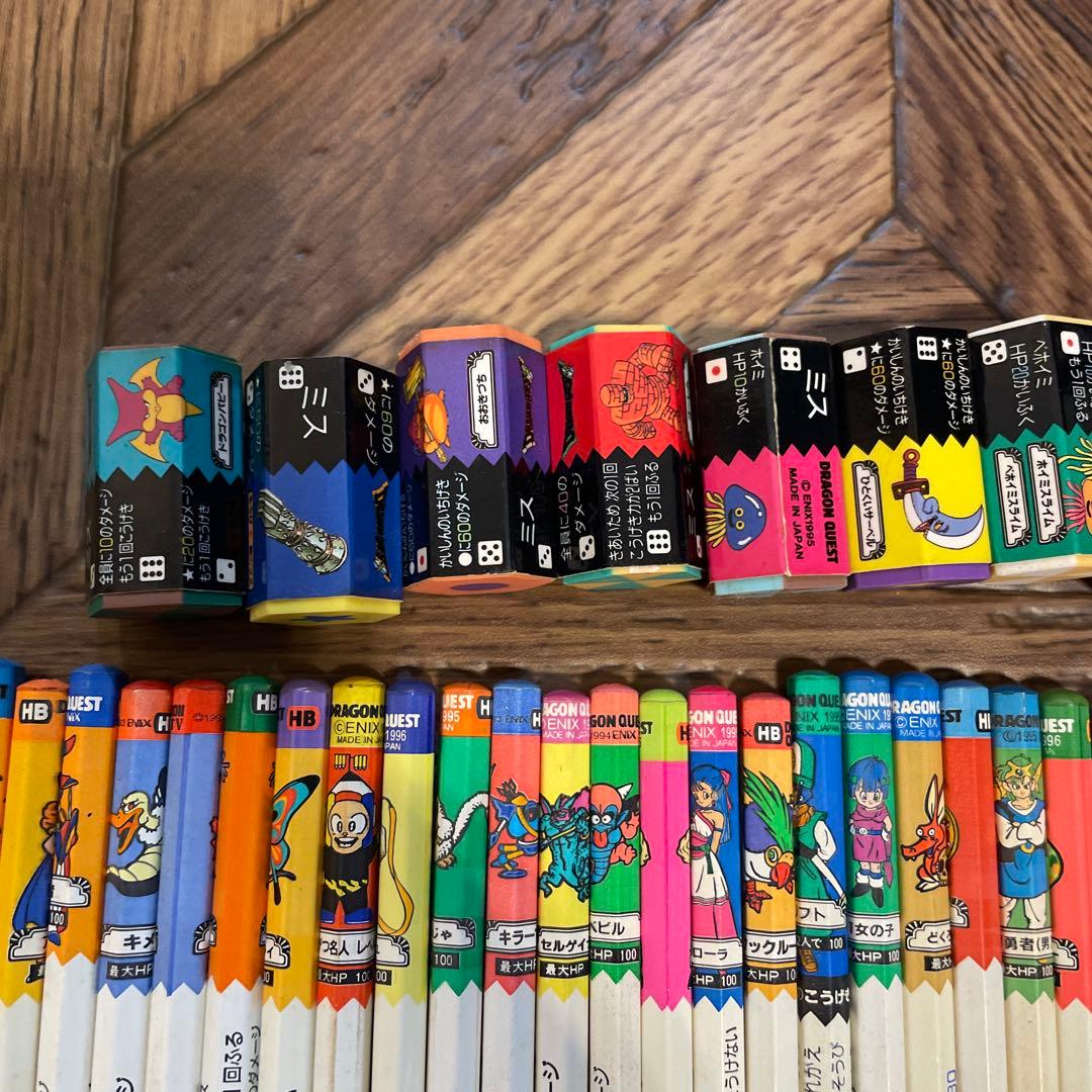 ドラゴンクエスト バトルえんぴつ