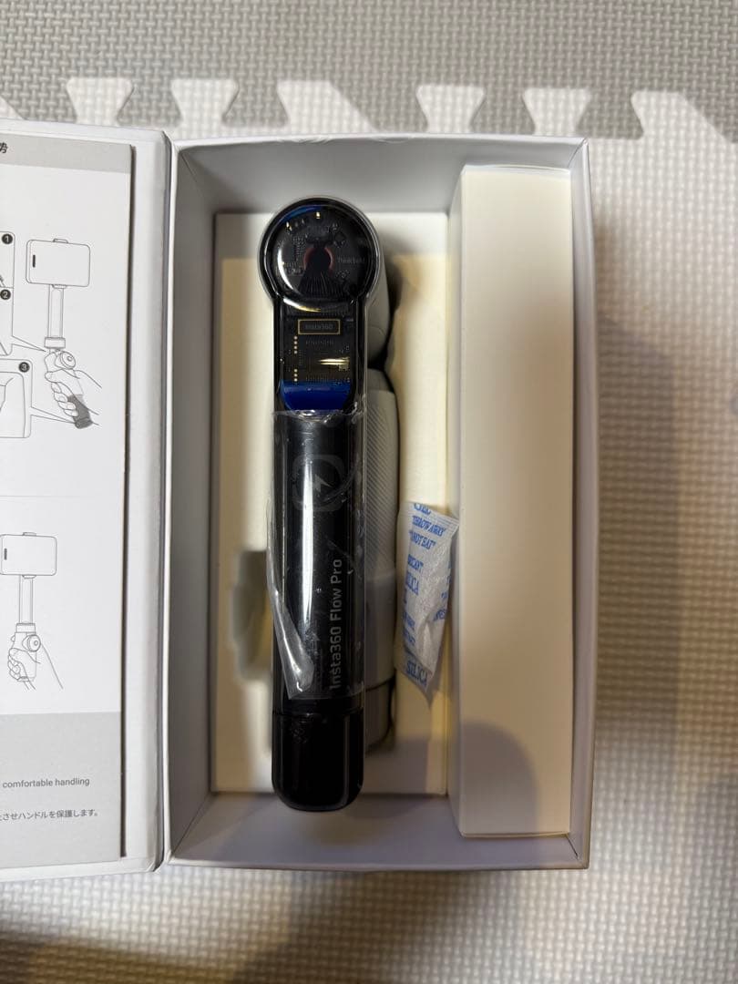 Insta360 Flow Pro AIトラッキングスタビライザー