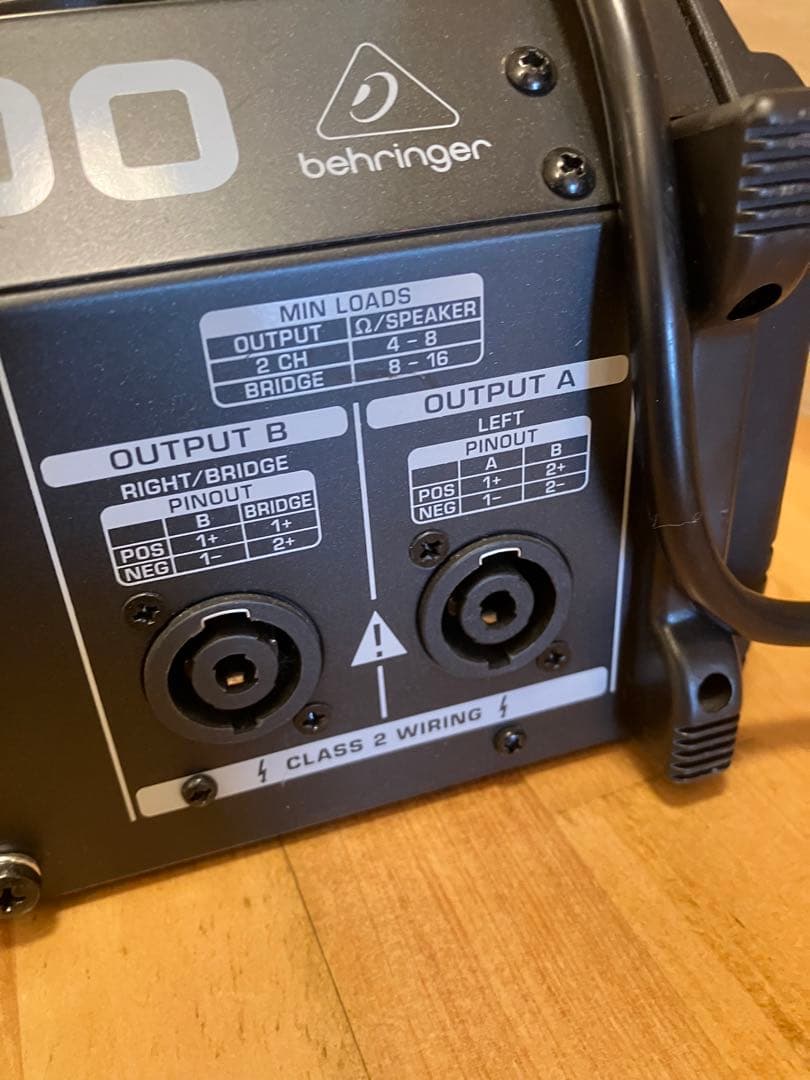 【限定1台】Behringer PMP4000 パワードミキサー