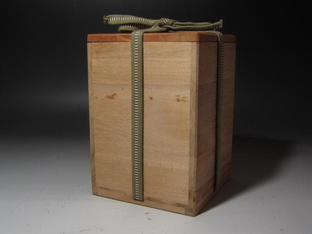 ★　濱田庄司　地釉流掛花生　味わい深い一品です★x395