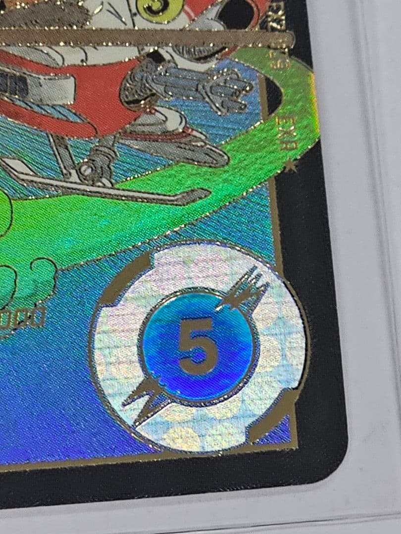 ドラゴンボールスーパーダイバーズEX2-009パラレル　孫悟空少年期　新品未使用