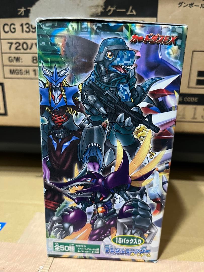 旧 デジモンカード 新品未開封 15パック box デジタライズブースターパック