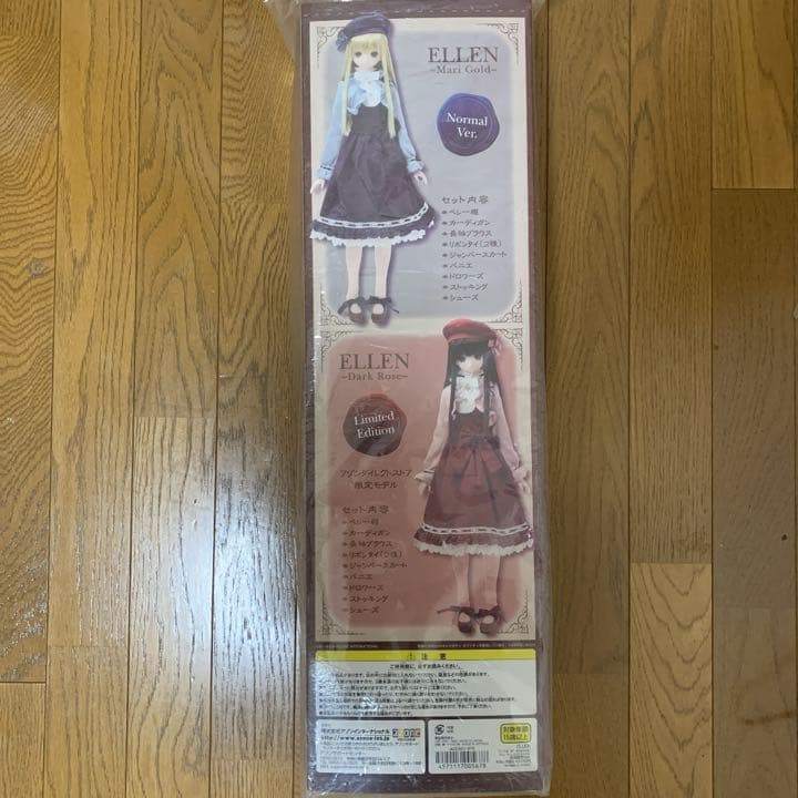 アゾン オリジナルドール エレン タイムオブエターナル 通常販売Ver.