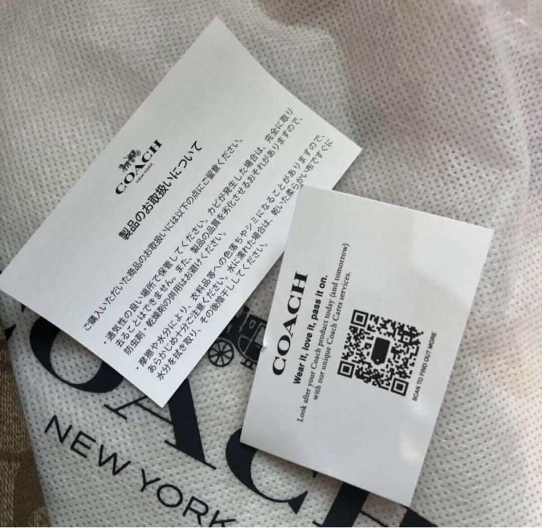 コーチ　ペンケース　ペンポーチ　筆箱　COACH