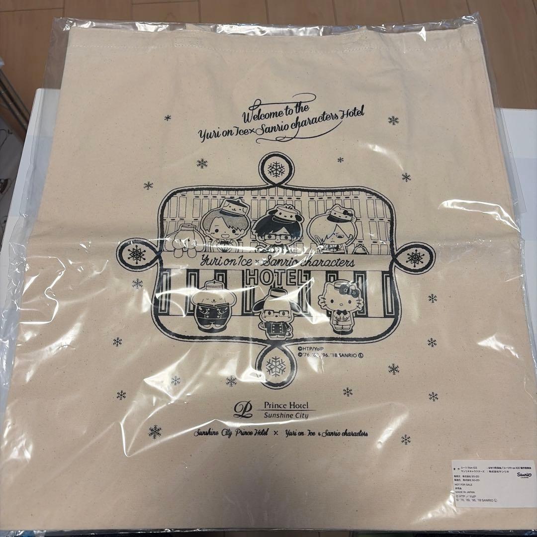 ユーリ!!! on ICE グッズセット 19点