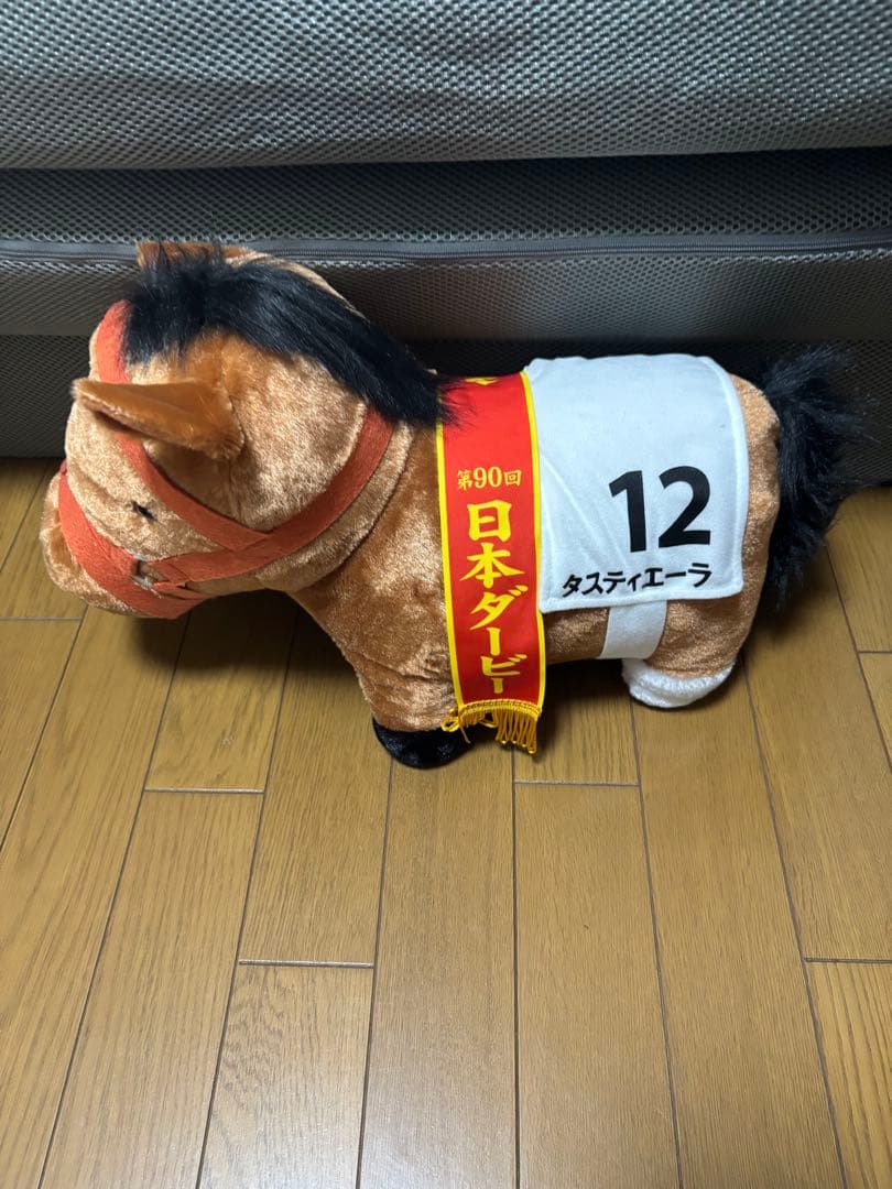 サラブレッドコレクションビッグぬいぐるみ11体