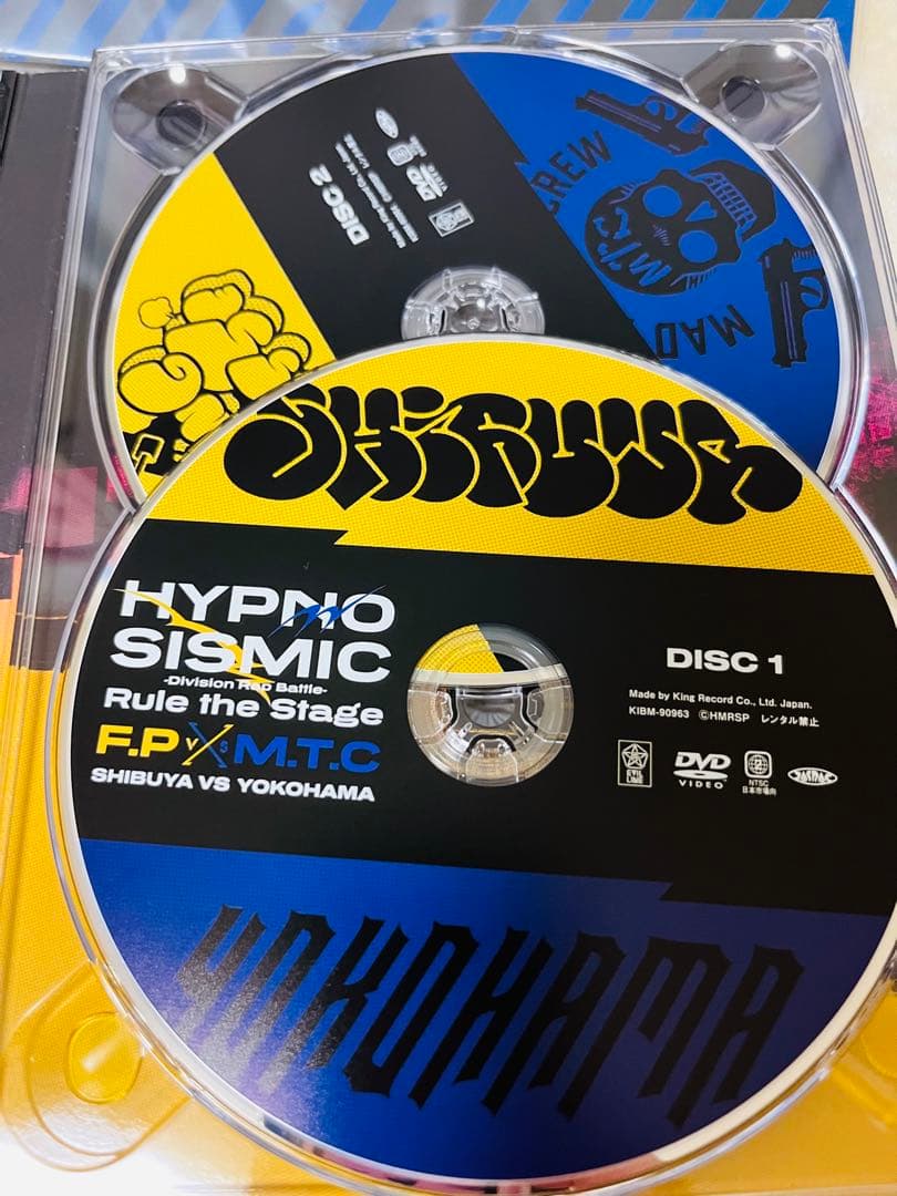 【舞台】ヒプノシスマイク ヒプステ シブヤvsヨコハマ　パンフ付き