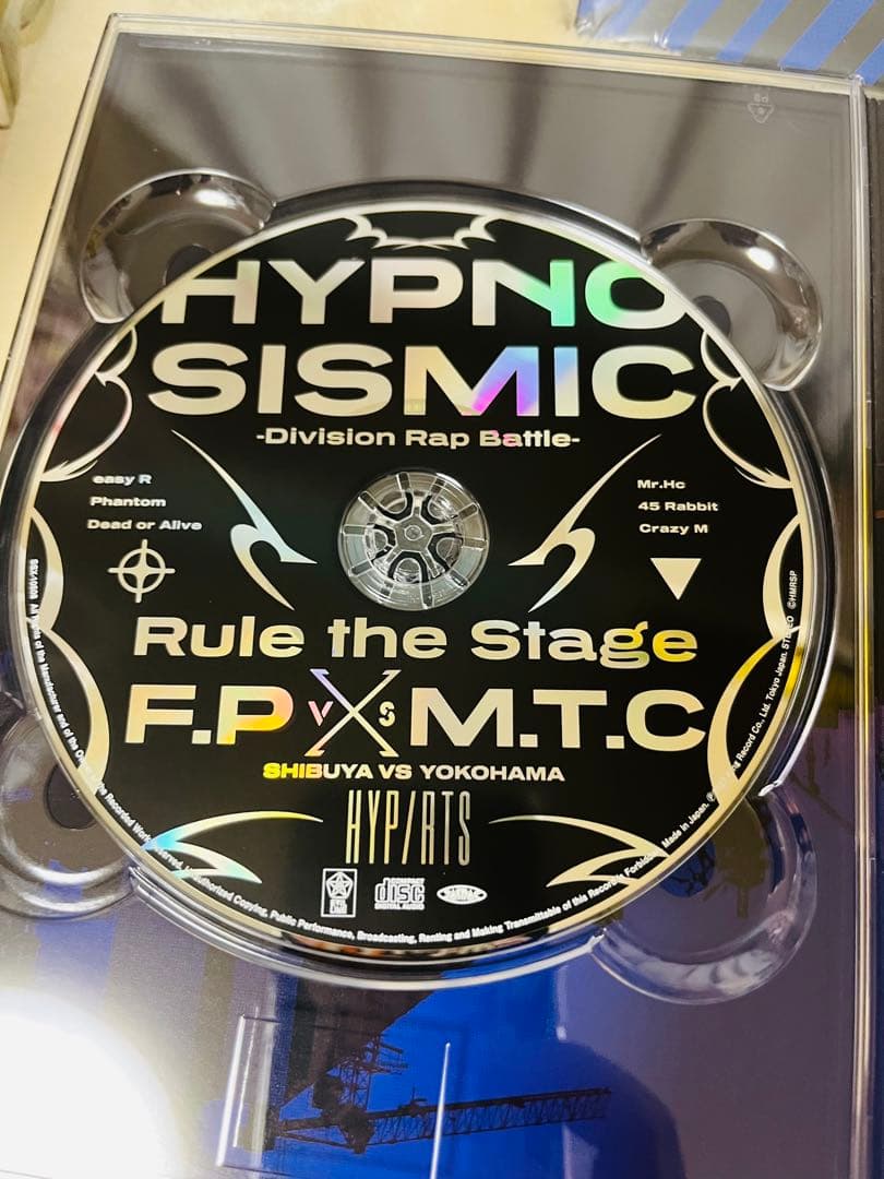 【舞台】ヒプノシスマイク ヒプステ シブヤvsヨコハマ　パンフ付き