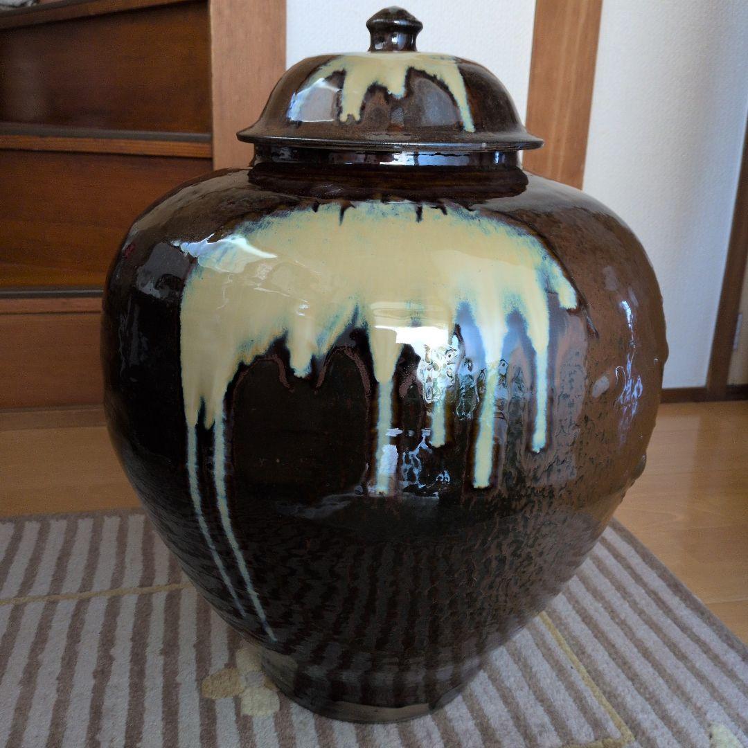 【小鹿田　らっきょう壺】隆