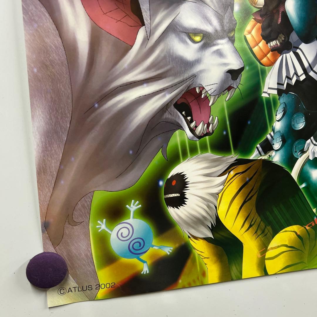 真・女神転生 NINE B2ポスター非売品2002年