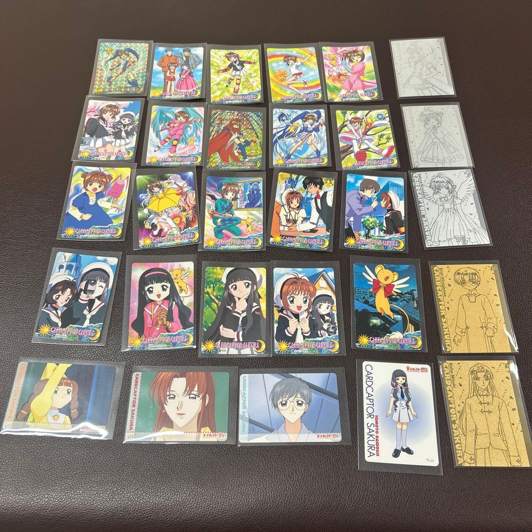 カードキャプターさくら トレーディングカードセット　まとめ売り　29枚