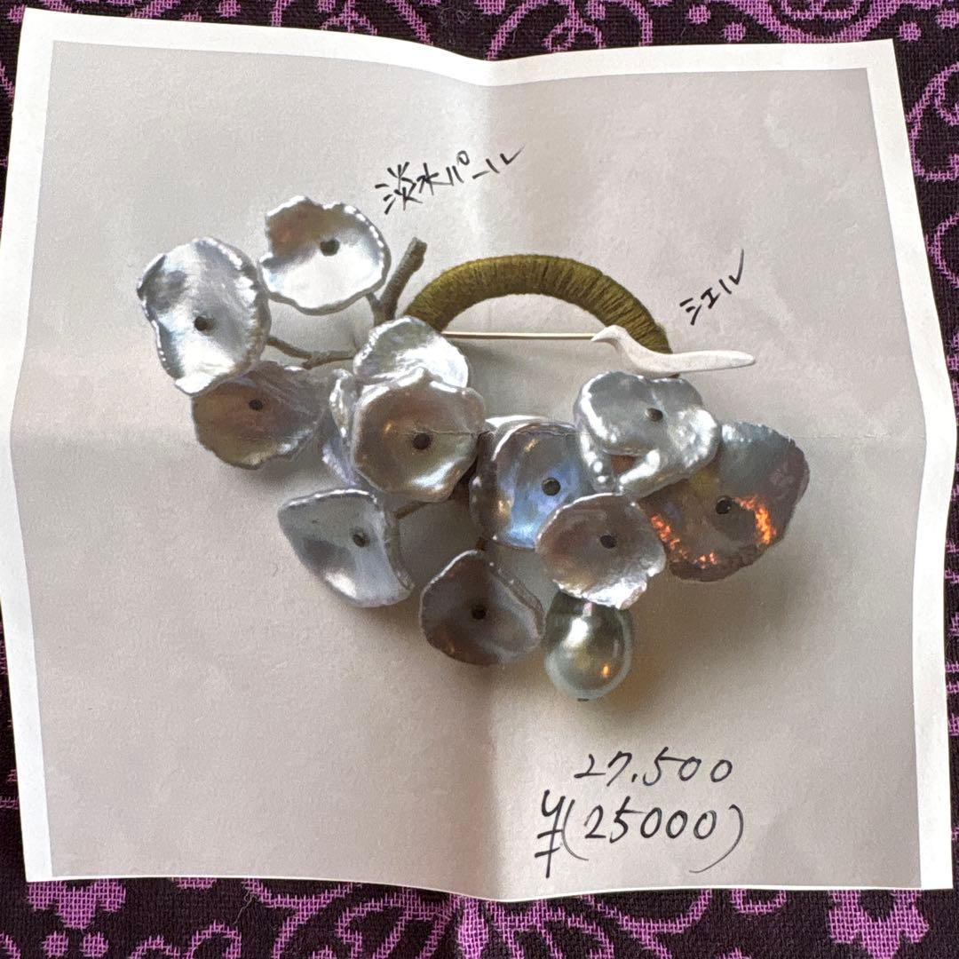 11月23日限定価格　マーダーポーレン　ブローチ（淡水パール・シェル）