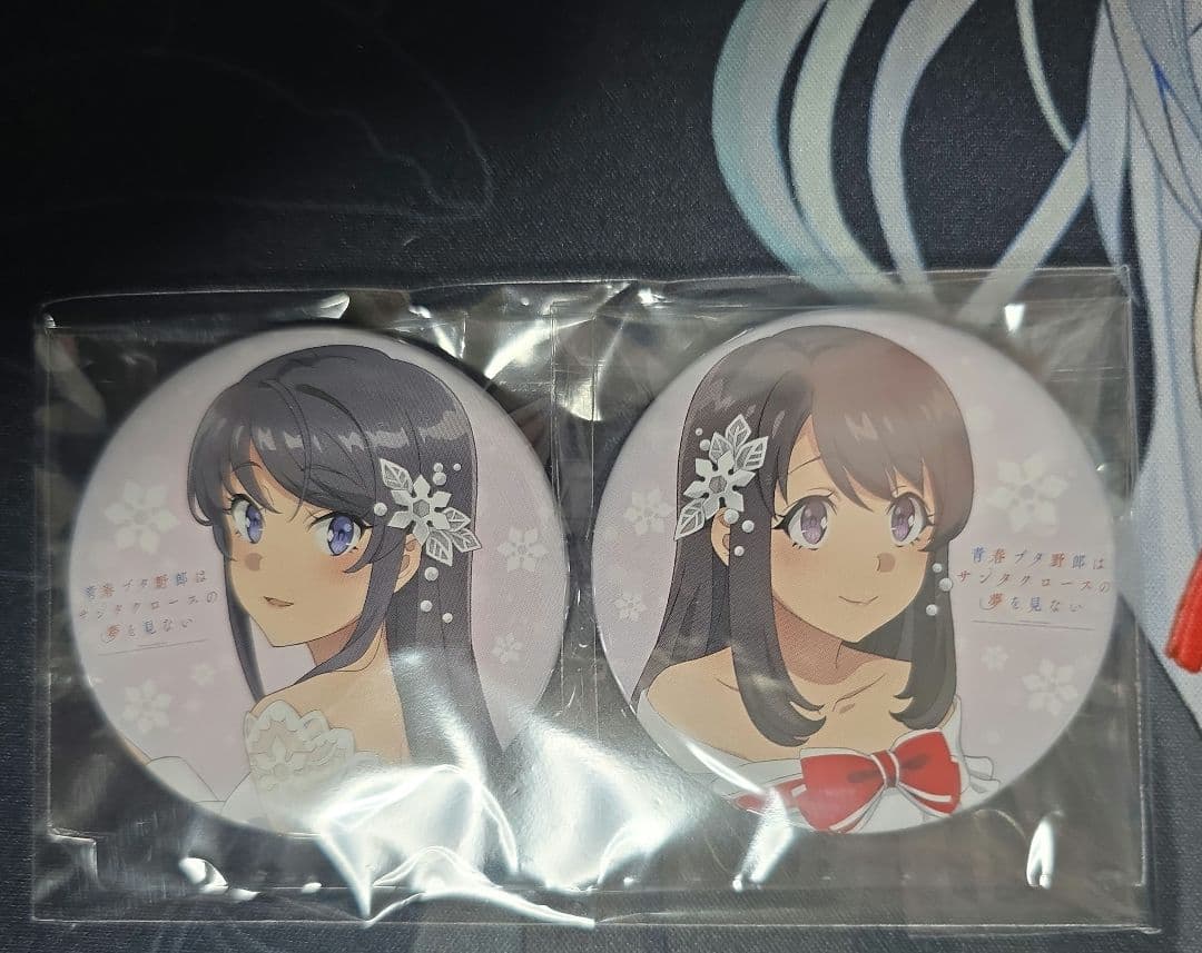青春ブタ野郎シリーズ アニメイトBluRay全巻購入特典 缶バッジ 2つセット