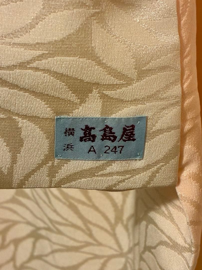 振袖一式セット　振袖/長襦袢/袋帯/他… 着丈160㎝以上　袖丈109㎝　ブルー