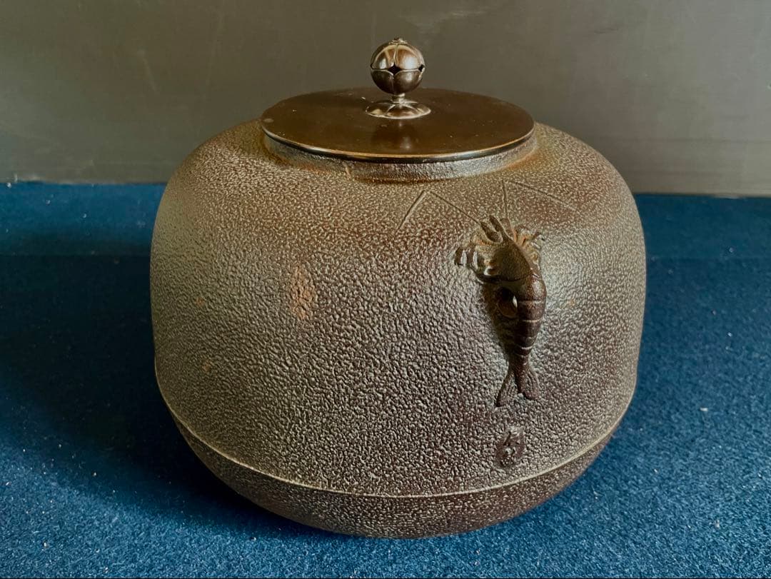 割引‼️「母」 丸釜 海老鐶付 釜師 辰敏 共箱 黄布 炉釜 茶道具 （あ）