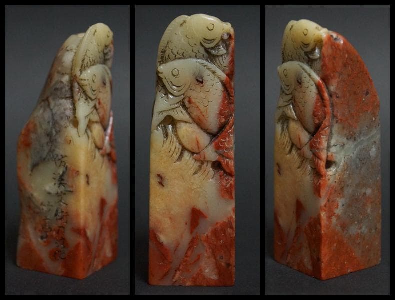 古印材 寿山石細工彫り『鯉登龍門』明治期庚子年款 印材3点セット仿漢文衍刀法作篆