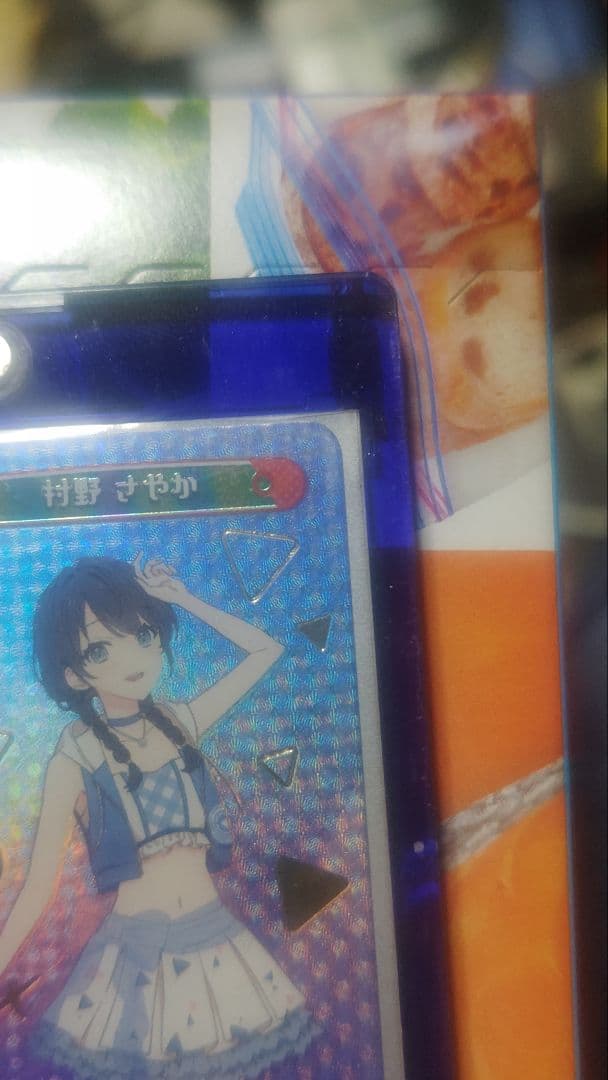 蓮ノ空　Reバース　村野さやか　PP　本日のみ価格