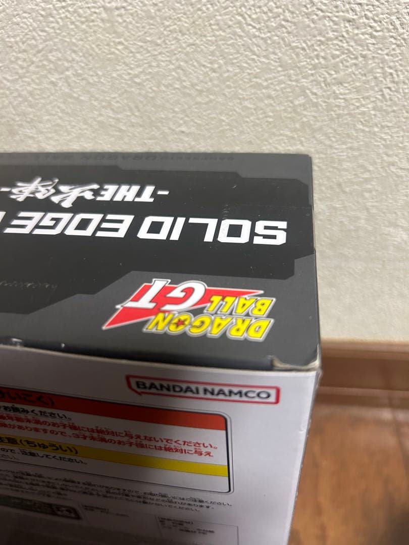 僕のヒーローアカデミア ドラゴンボール マイティマスク 童磨 フィグライフ