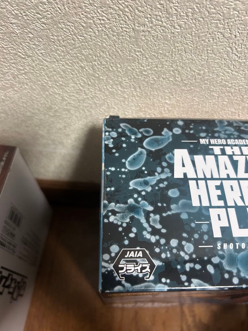 僕のヒーローアカデミア ドラゴンボール マイティマスク 童磨 フィグライフ