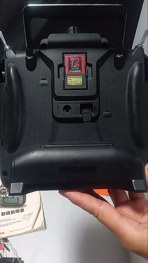 Futabaプロポ T12FGH