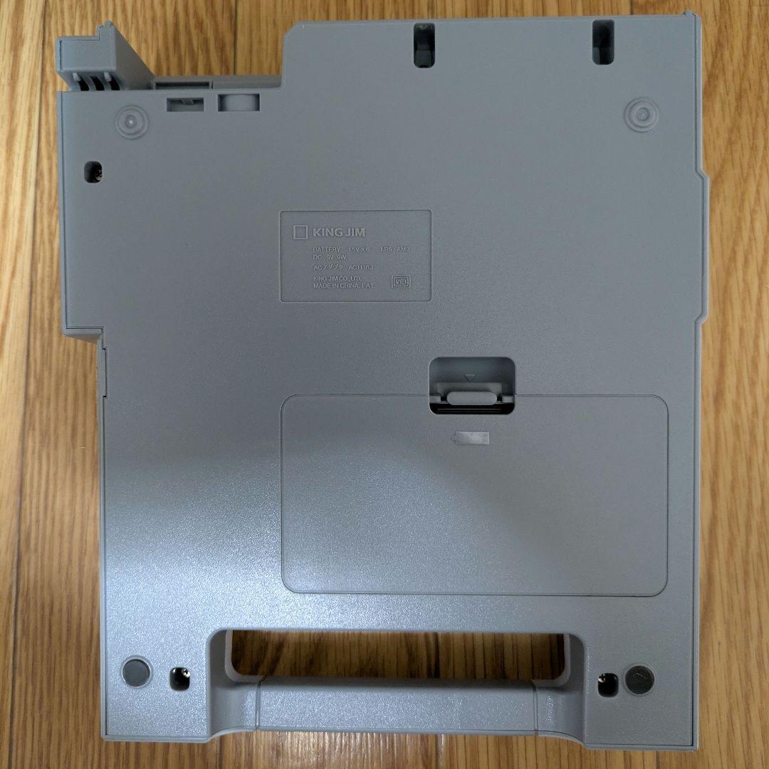 KING JIM TEPRA テプラSR530