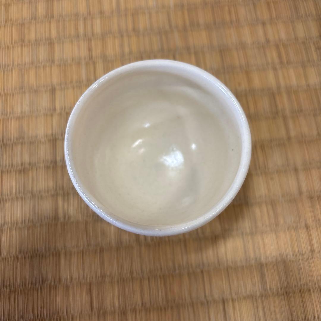 中里重利　唐津　粉引盃