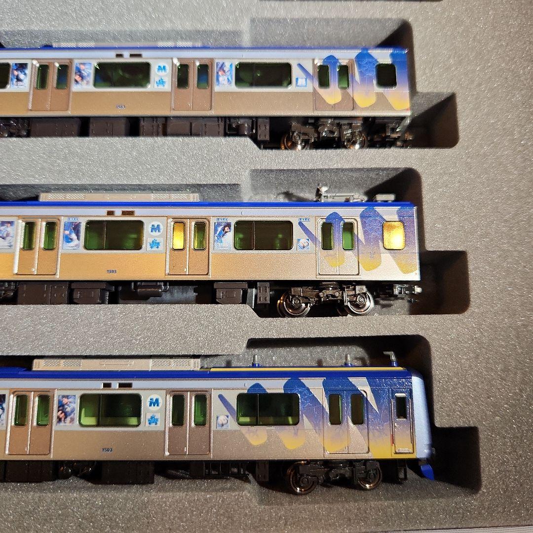 KATO　加工品　Nゲージ　横浜高速鉄道　Y500系　みなとみらい線　ラッピング
