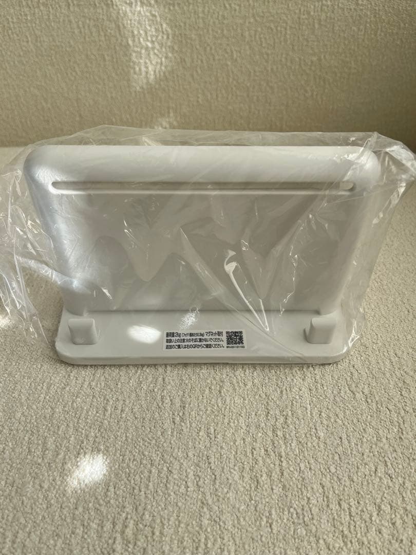 LIXIL INAX マグネットシェルフ　マルチバー　3点 リクシル