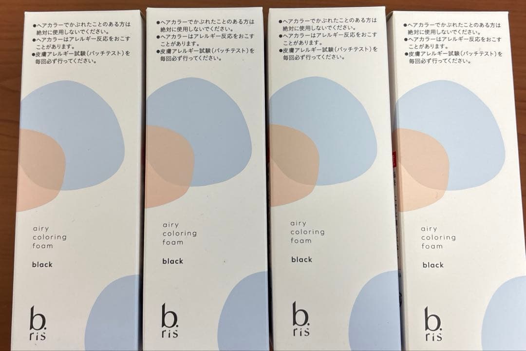 brisエアリーカラーリングフォーム ブラック　4本