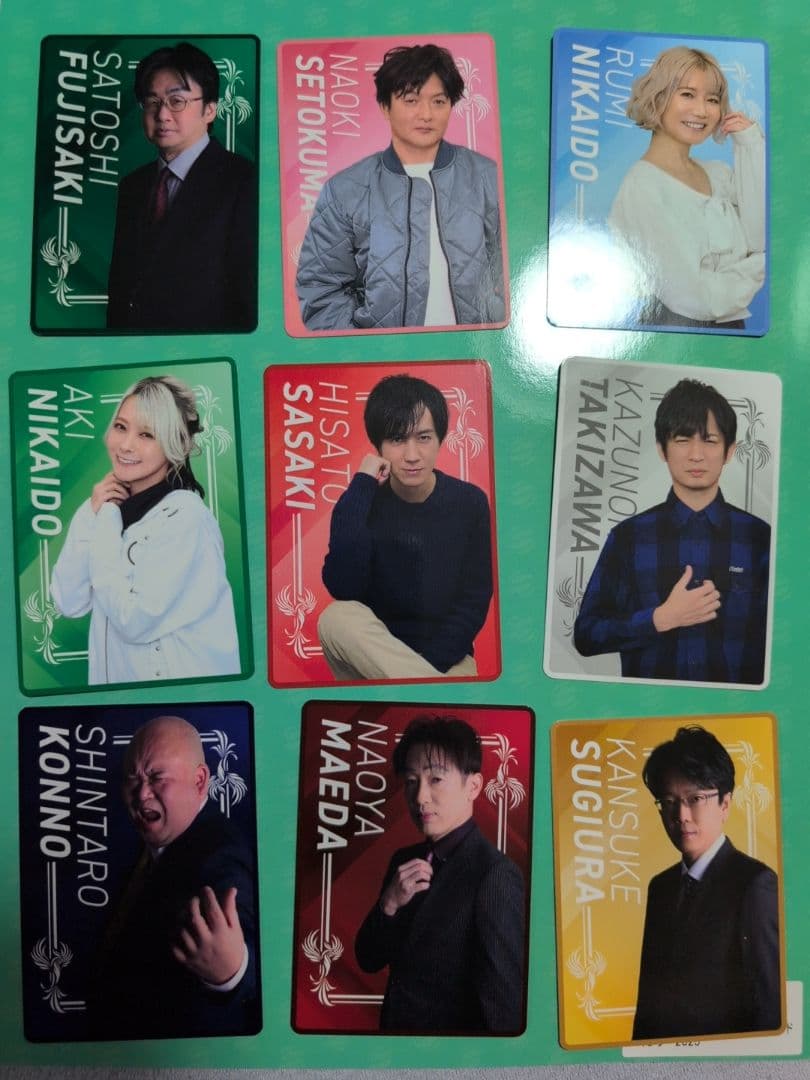 連盟トレカ第二弾ノーマルコンプ