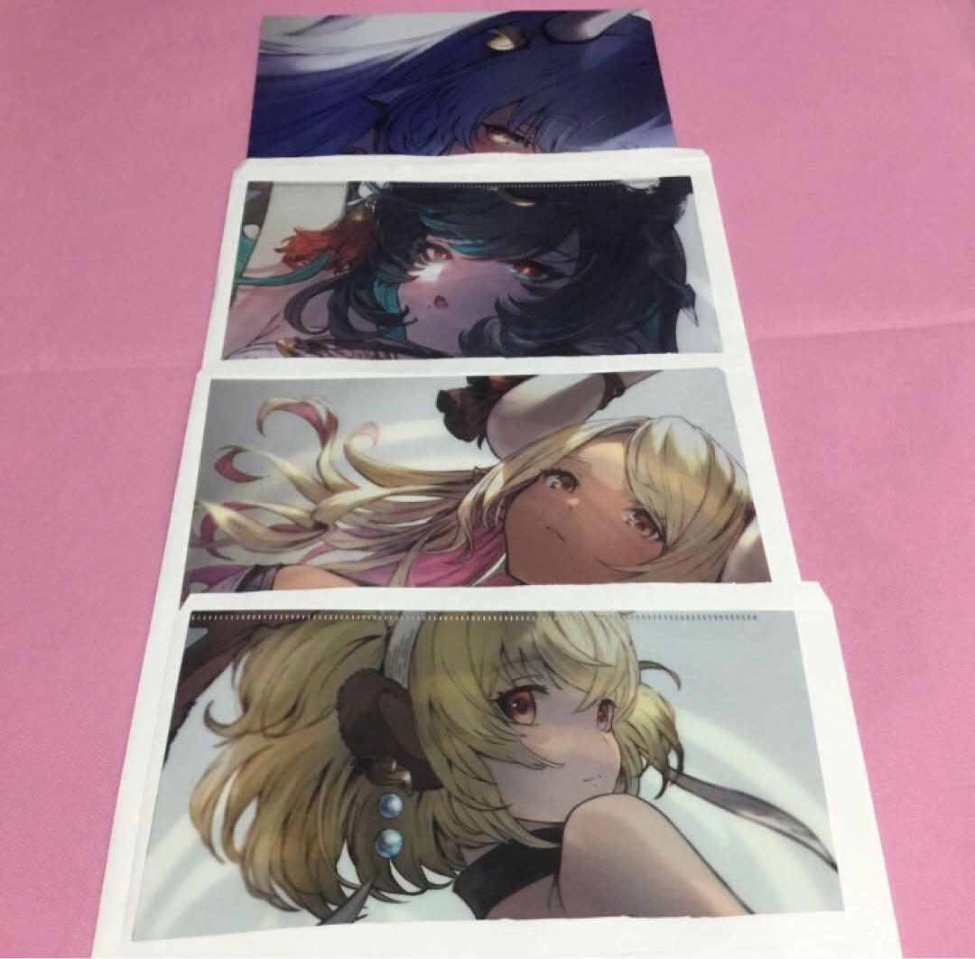 グラブルEXTRAフェス 2025 十二神将演義 クリアファイル コンプリート