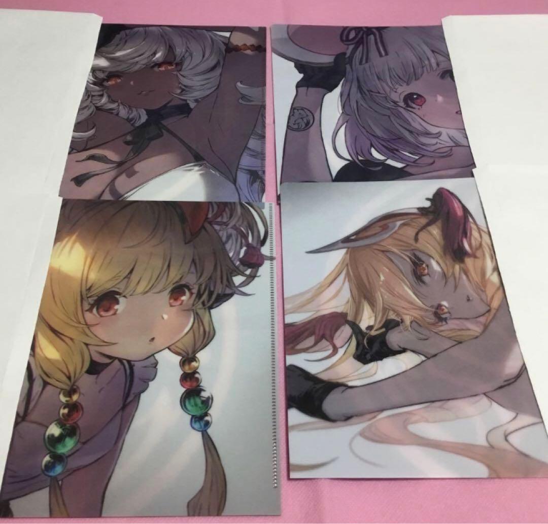 グラブルEXTRAフェス 2025 十二神将演義 クリアファイル コンプリート