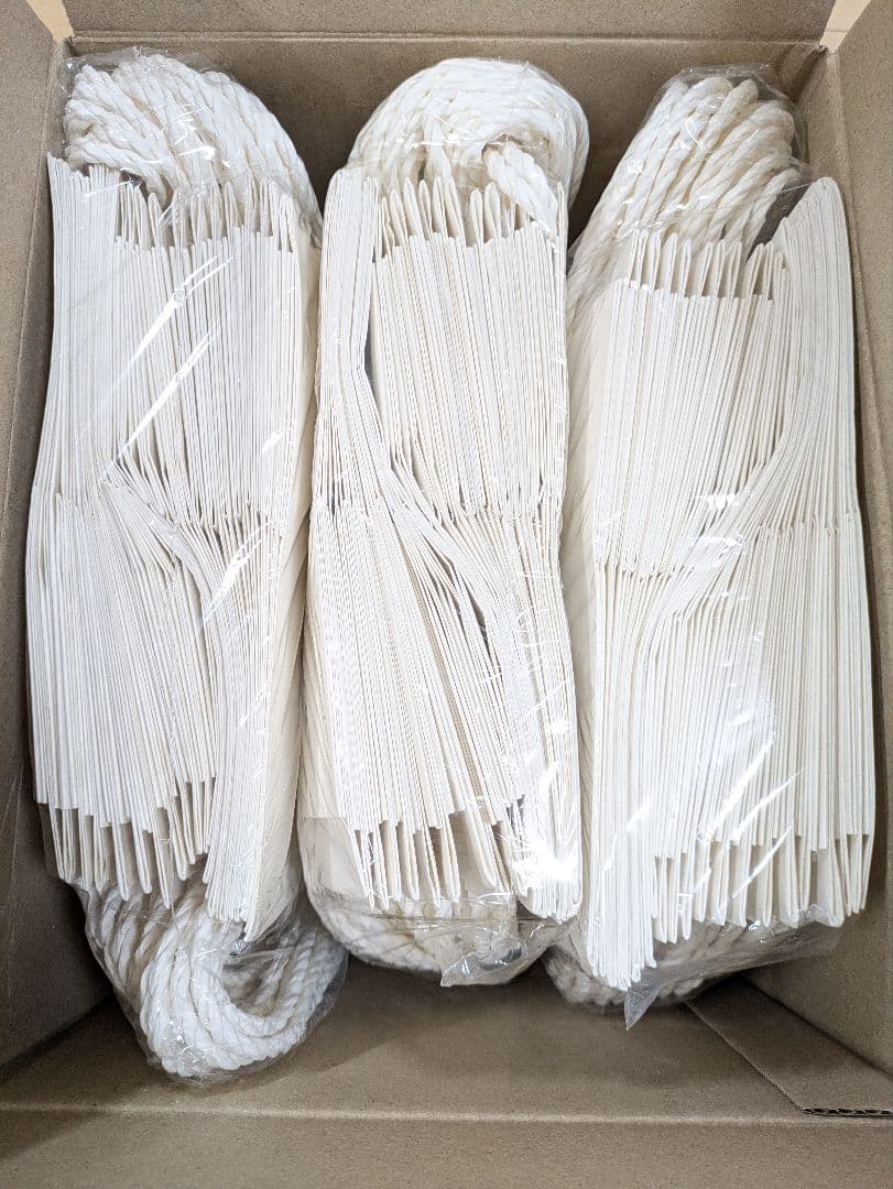 HEIKO ギフトバッグ 22-22 ホワイト 25枚入り