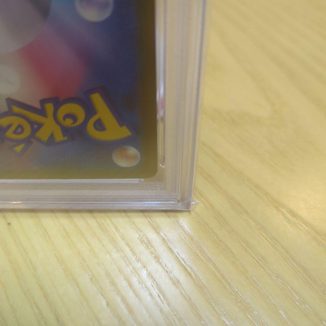 2025 POKEMON M-P JP ピカチュウ PSA10