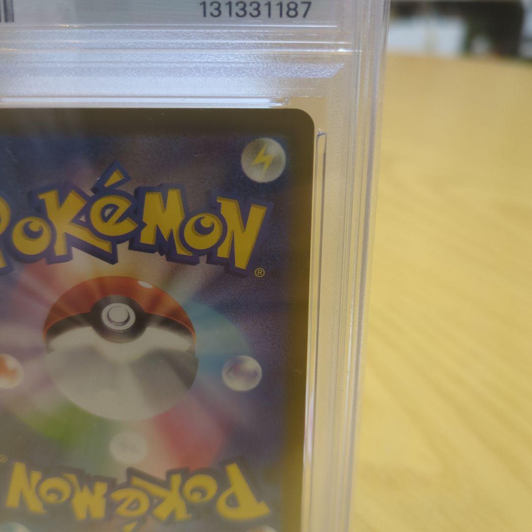 2025 POKEMON M-P JP ピカチュウ PSA10