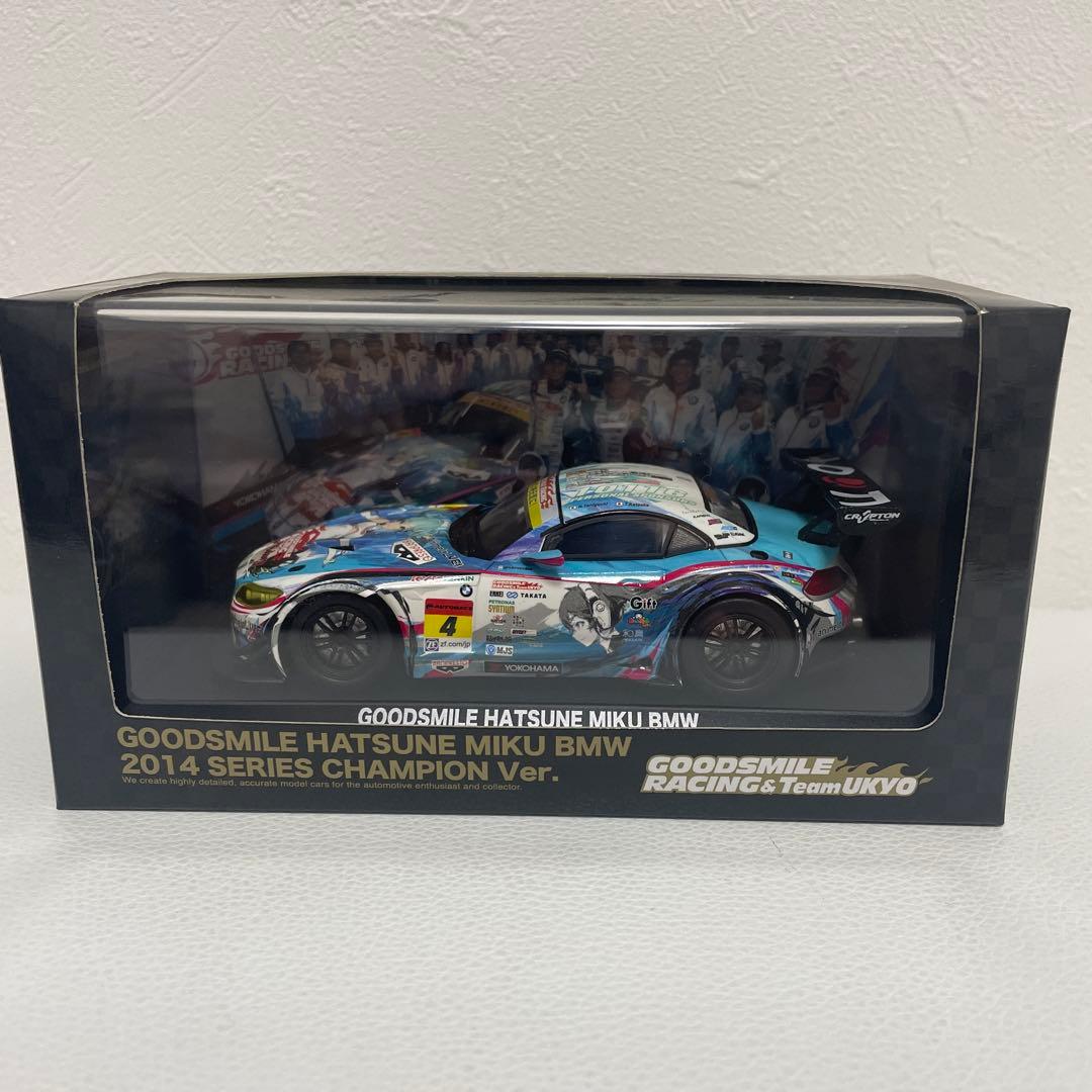 GOODSMILE HATSUNE MIKU BMW 2014 チャンピオン