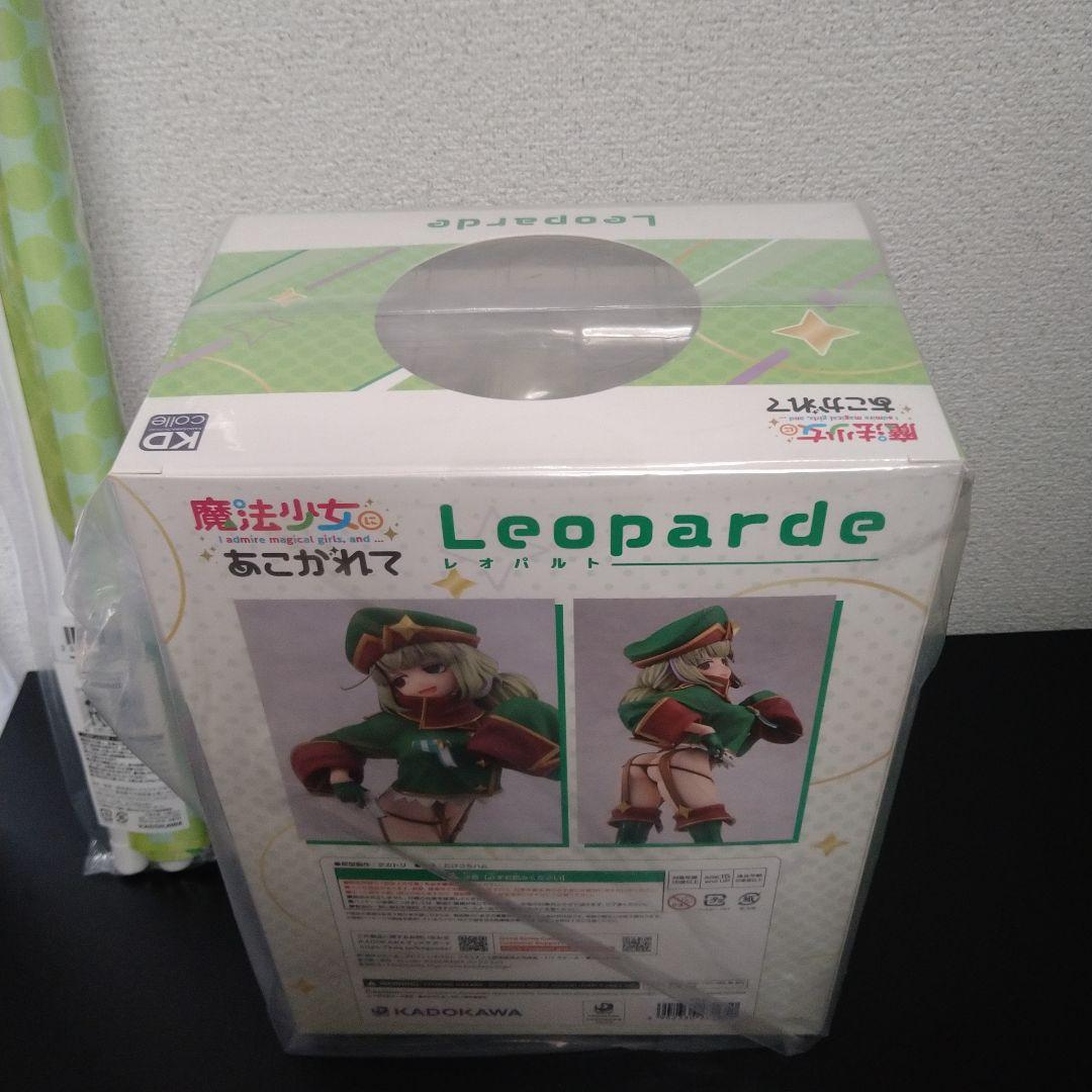 魔法少女にあこがれて レオパルト フィギュア
