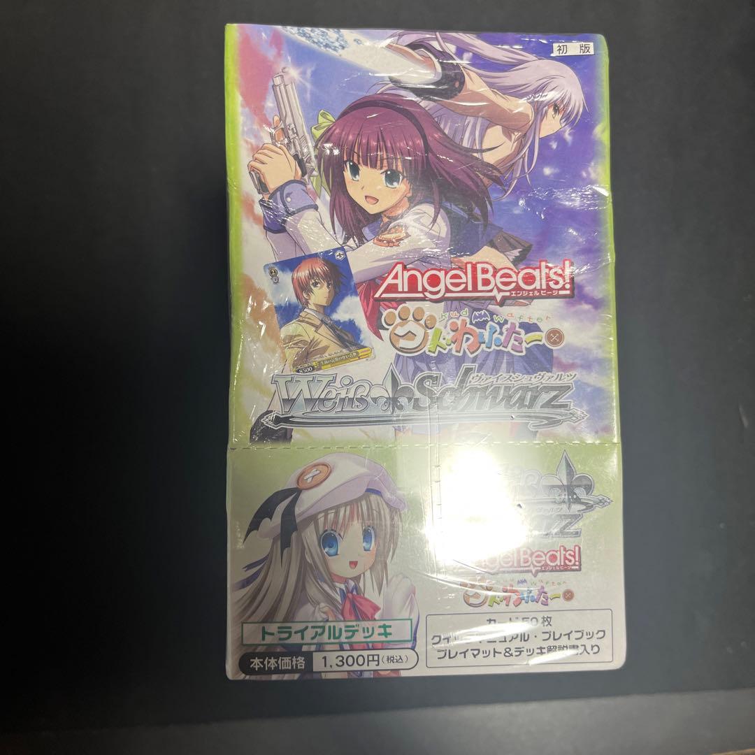 Angel Beats！ クドわふたー トライアル 未開封BOX